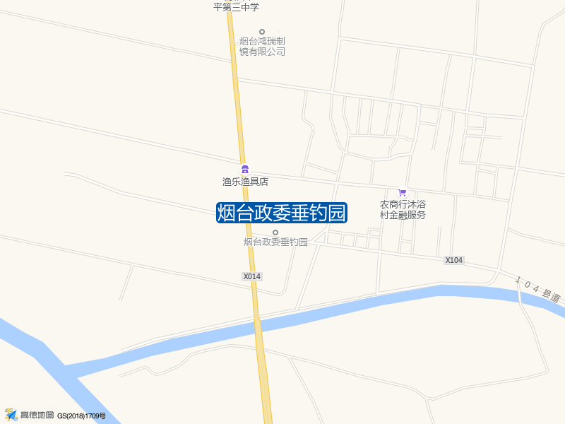 烟台政委垂钓园钓点照片