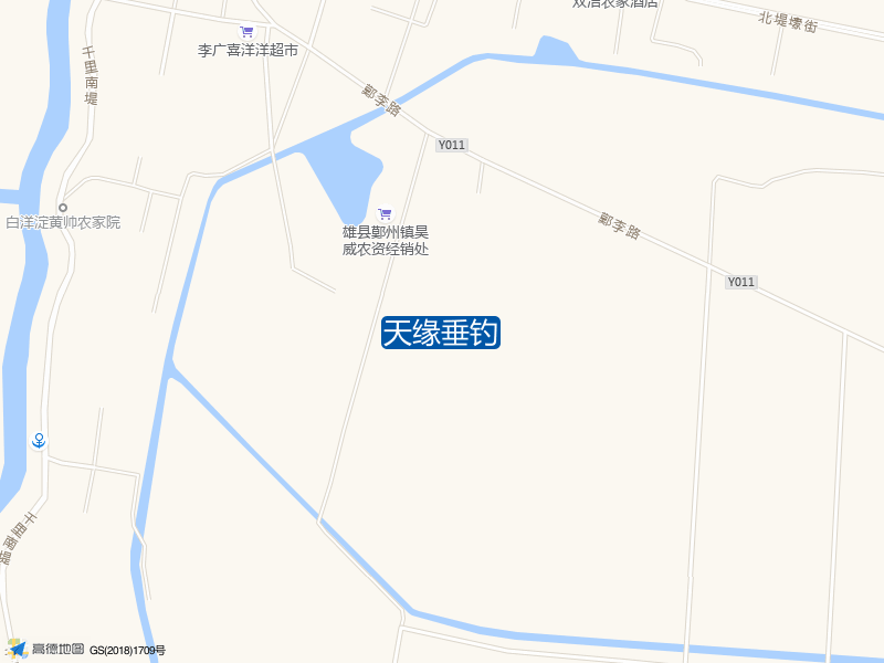 天缘垂钓钓点照片