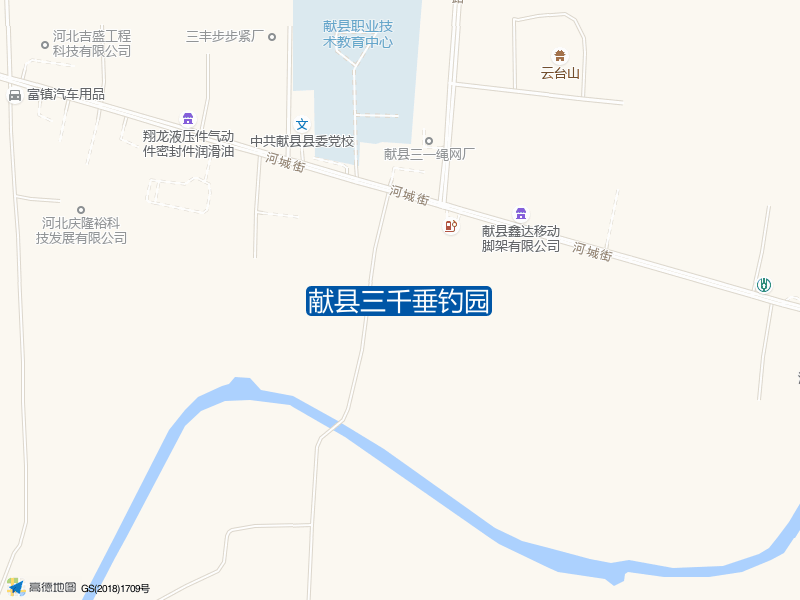 献县三千垂钓园钓点照片