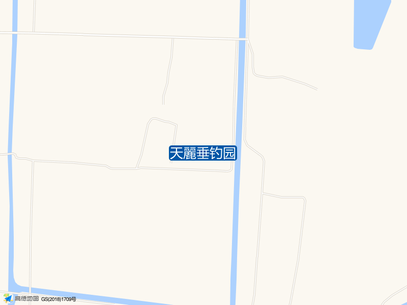 河北省沧州市任丘市长丰镇天麗垂钓园钓鱼点实景照片