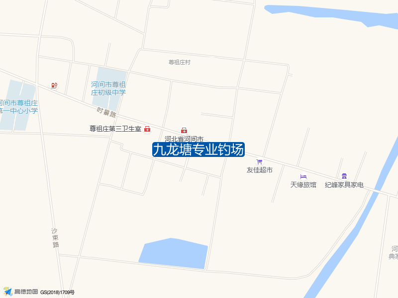 九龙塘专业钓场钓点照片