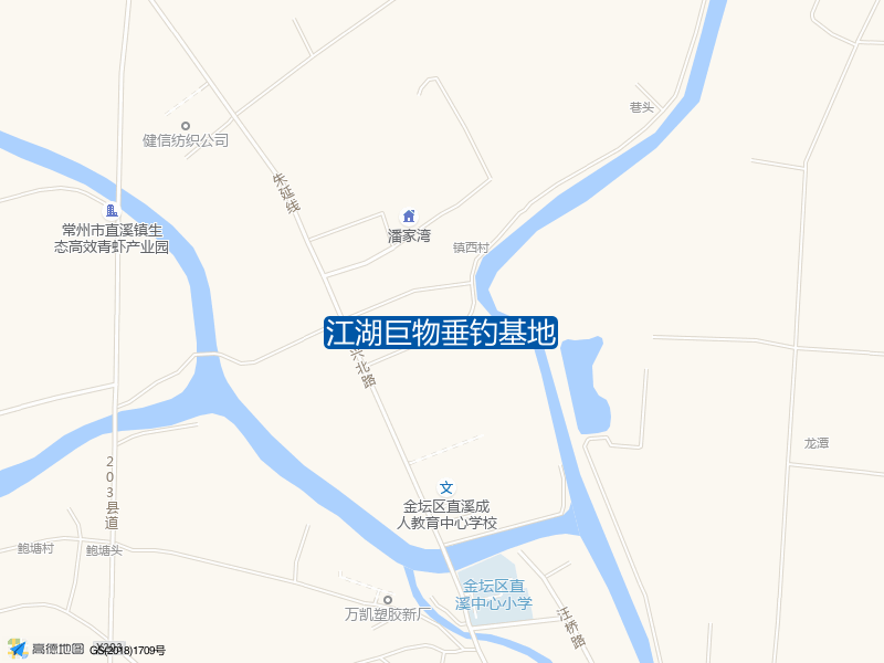 江湖巨物垂钓基地钓点照片