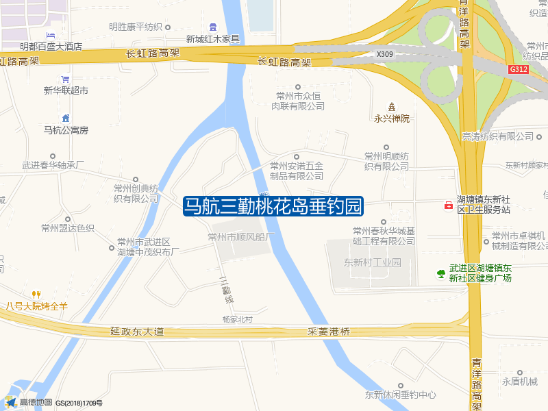 江苏省常州市武进区天成驾校东侧200米马航三勤桃花岛垂钓园钓鱼点实景照片