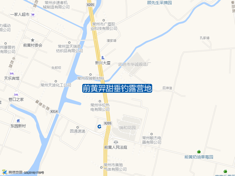 前黄羿甜垂钓露营地钓点照片