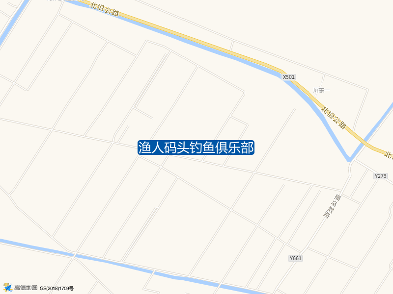 大新响哃村响南渔人码头钓鱼俱乐部钓鱼点实景照片