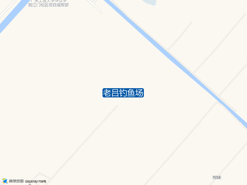 老吕钓鱼场钓点照片