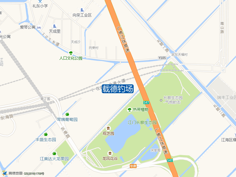 广东省江门市江海区礼乐街道吴家围自编A17号载德钓场钓鱼点实景照片