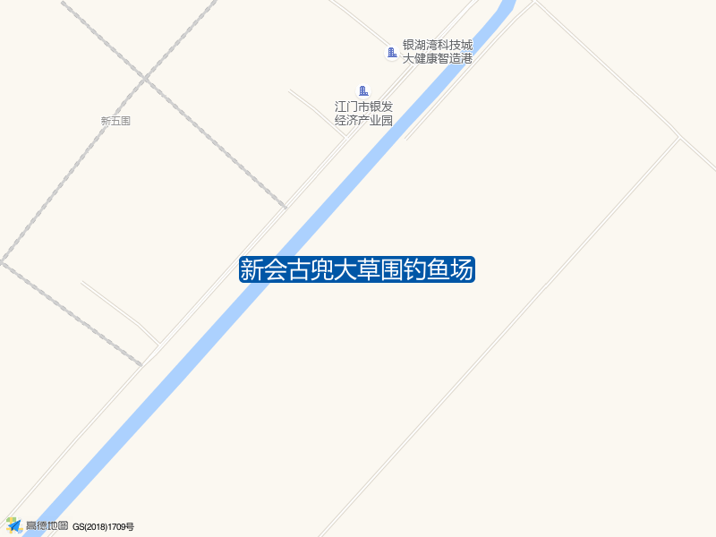 新会古兜大草围钓鱼场钓点照片