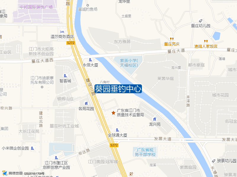 广东省江门市蓬江区宏达路41号5栋101自编03葵园垂钓中心钓鱼点实景照片