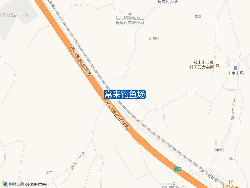 广东省江门市鹤山市雅瑶镇水石村零八三村道常来钓鱼场钓鱼点实景照片