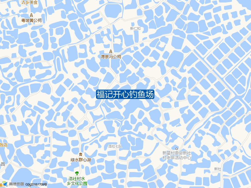 江门市鹤山市越楼大道古劳水乡福记开心钓鱼场钓鱼点实景照片