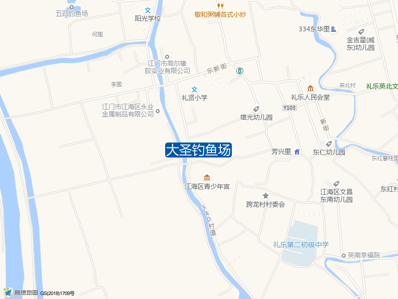 江海区盛和堂东甲维多利亚果围东北侧250米大圣钓鱼场钓鱼点实景照片