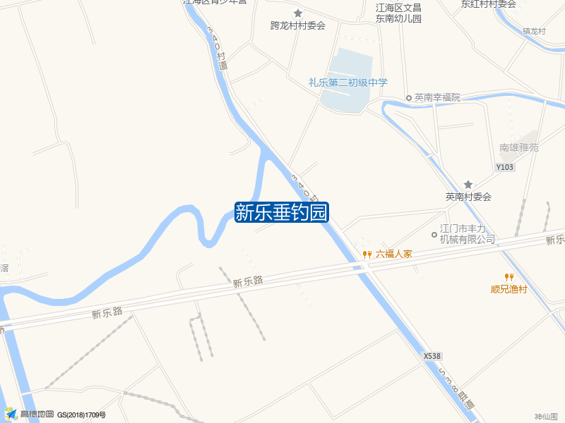 广东省江门市江海区新乐垂钓园钓鱼点实景照片