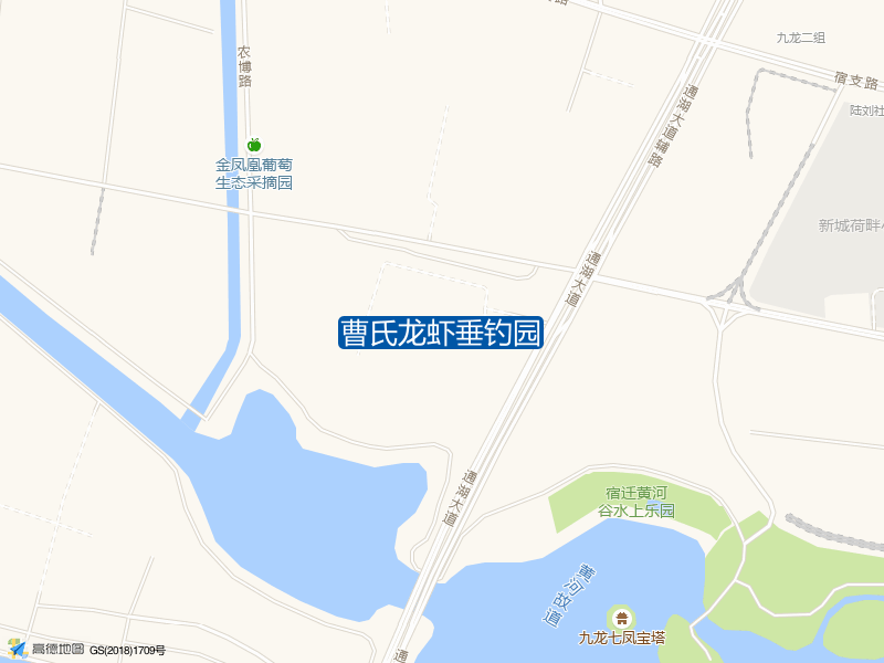 曹氏龙虾垂钓园钓点照片