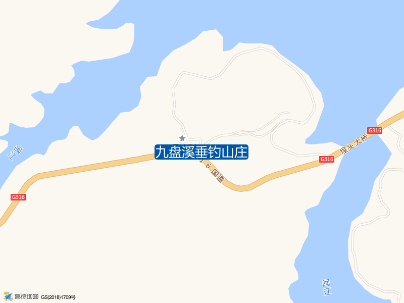 福建省宁德市古田县高州钓场九盘溪垂钓山庄钓鱼点实景照片