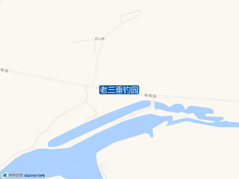 老三垂钓园钓点照片