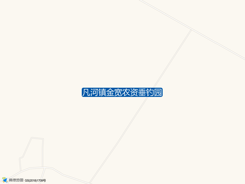 凡河镇金宽农资垂钓园钓点照片