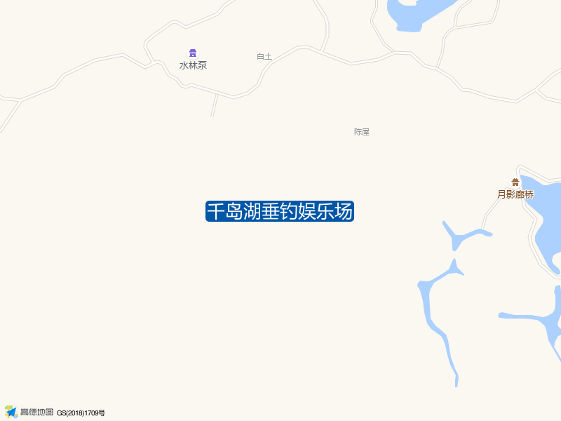 钦州市钦南区325国道西侧林湖森林公园千岛湖垂钓娱乐场钓鱼点实景照片