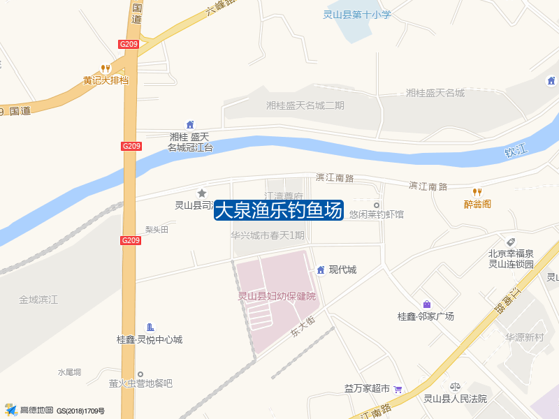 广西壮族自治区钦州市灵山县G209(苏北线)大泉渔乐钓鱼场钓鱼点实景照片