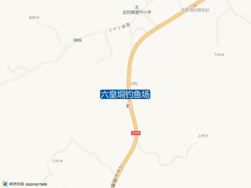 广西壮族自治区钦州市灵山县武利镇六皇垌村六皇垌钓鱼场钓鱼点实景照片