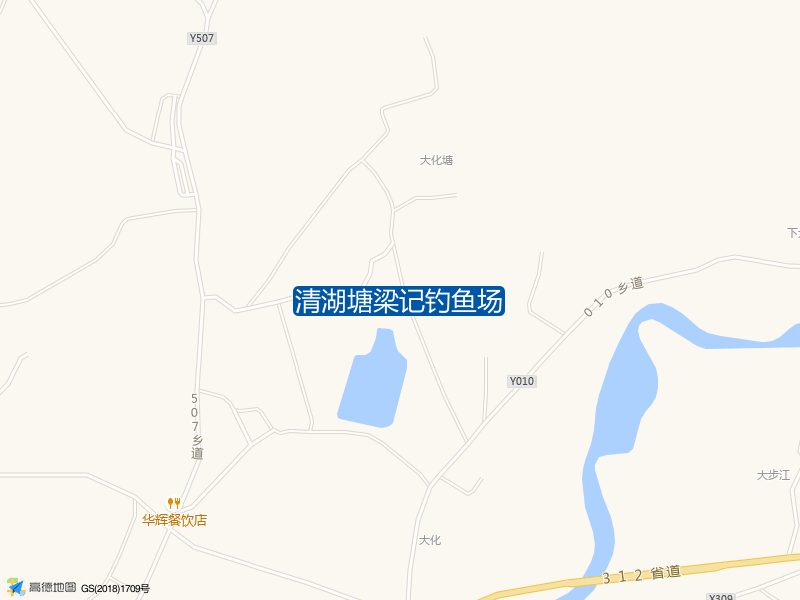 广西壮族自治区钦州市灵山县佛子镇Y007清湖塘梁记钓鱼场钓鱼点实景照片