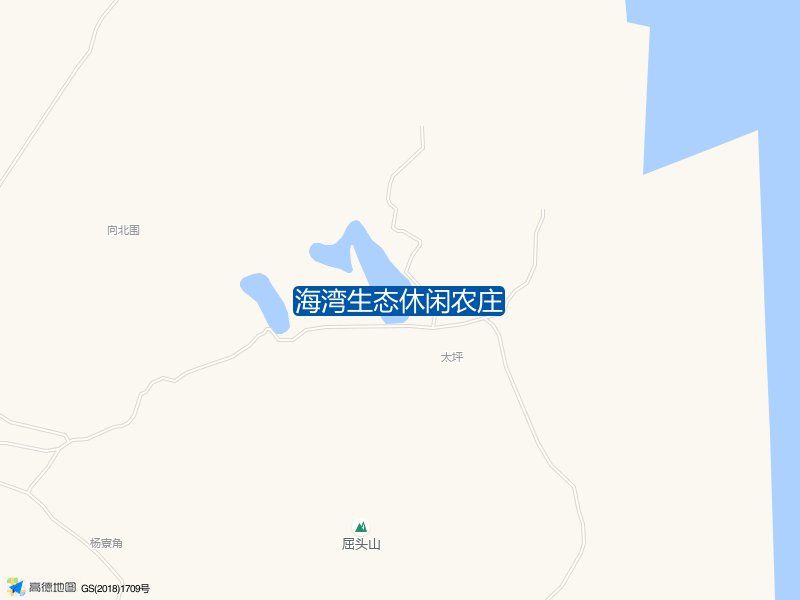 海湾生态休闲农庄钓点照片