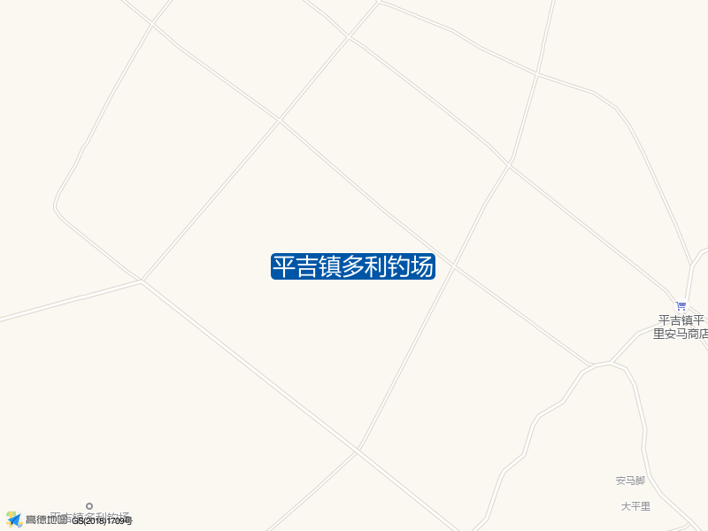 平吉镇多利钓场钓点照片