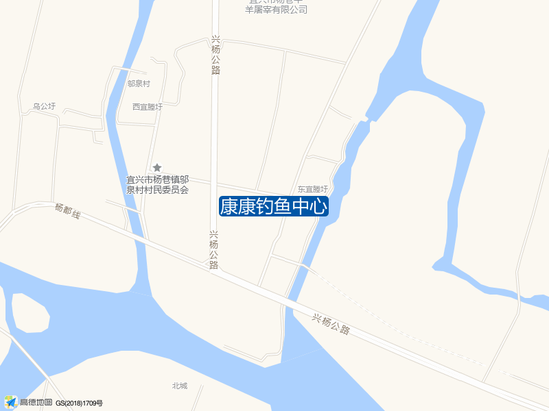 江苏省无锡市宜兴市杨都线杨巷镇邬泉村康康钓鱼中心钓鱼点实景照片