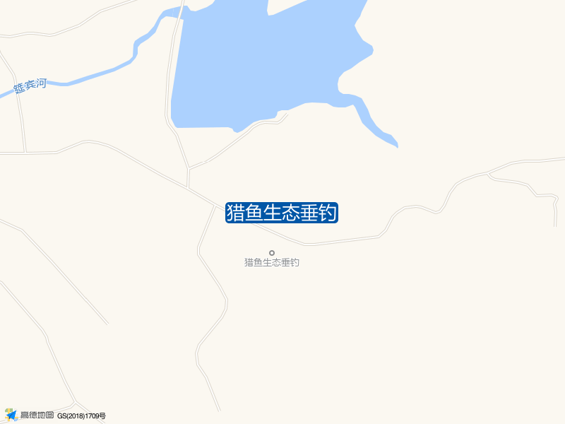 猎鱼生态垂钓钓点照片