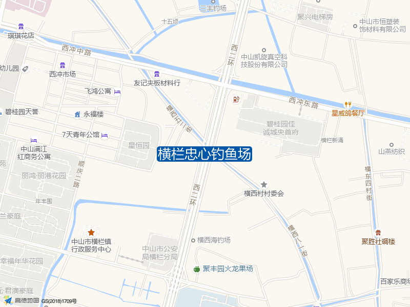 横栏忠心钓鱼场钓点照片