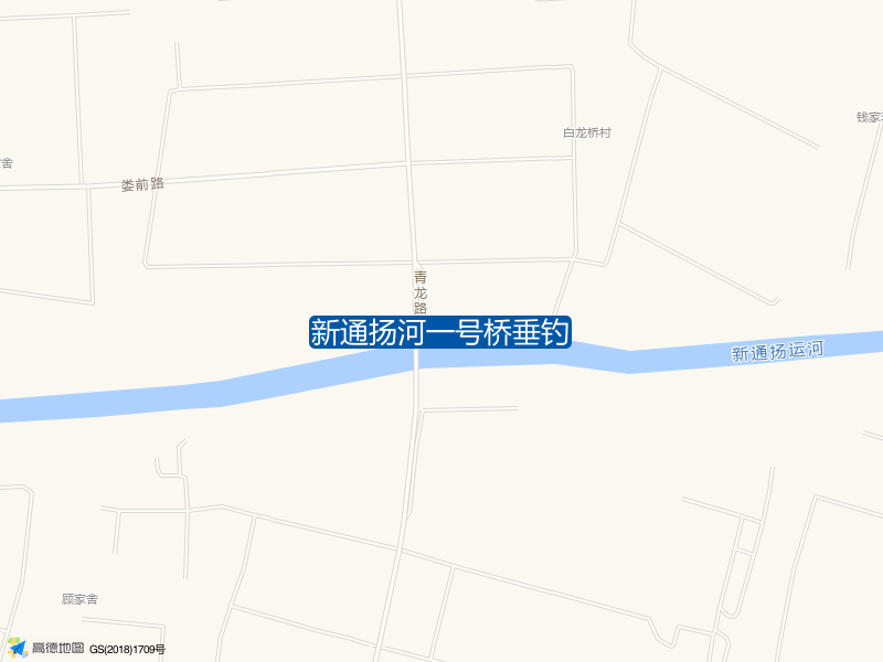 江苏省泰州市姜堰区青龙路新通扬河一号桥垂钓钓鱼点实景照片