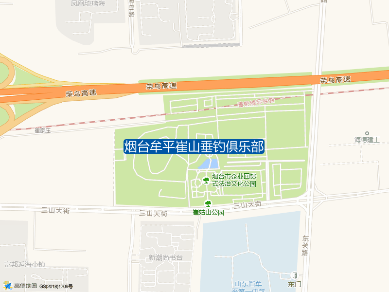 烟台市牟平区崔山大街富邦逅海小镇南侧约80米烟台牟平崔山垂钓俱乐部钓鱼点实景照片