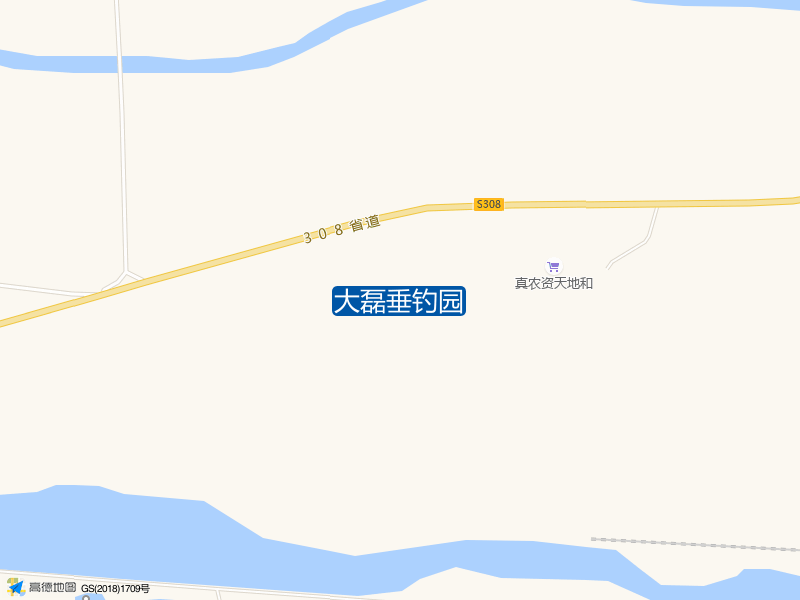 福山区S308与S802交叉口正东方向935米大磊垂钓园钓鱼点实景照片