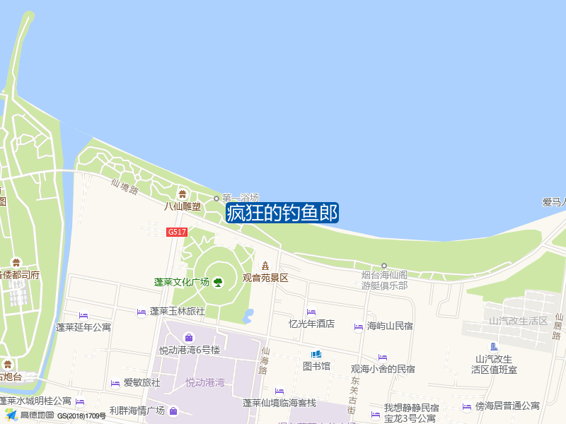 烟台市蓬莱区杨朔路石岛庭院西北侧约100米疯狂的钓鱼郎钓鱼点实景照片