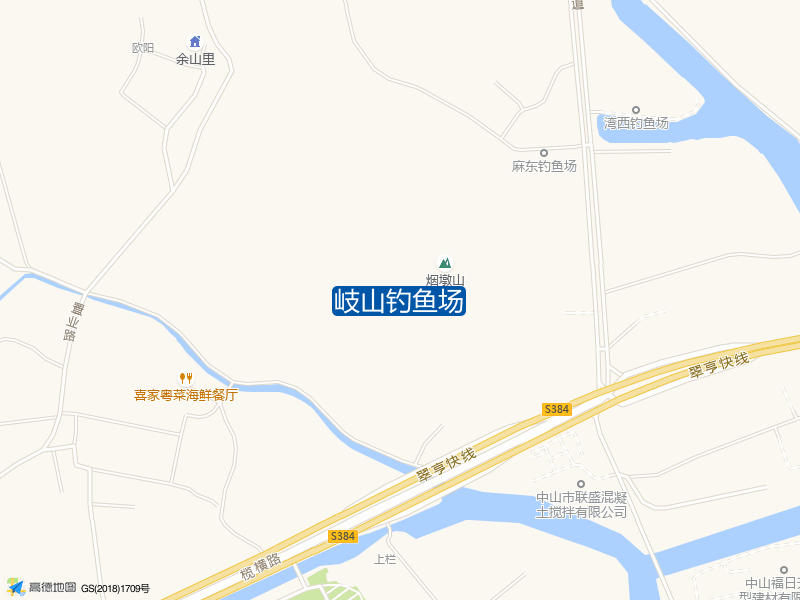 岐山钓鱼场钓点照片