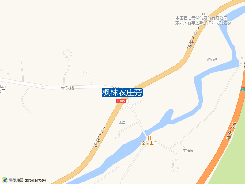 枫林农庄旁钓点照片