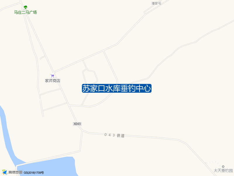 苏家口水库垂钓中心钓点照片