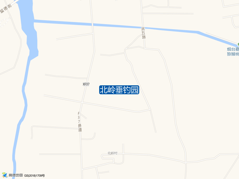 山东省烟台市牟平区北岭垂钓园钓鱼点实景照片