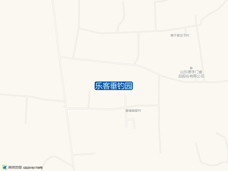 山东省烟台市招远市金城路685号乐客垂钓园钓鱼点实景照片