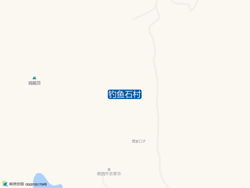 钓鱼石村钓点照片