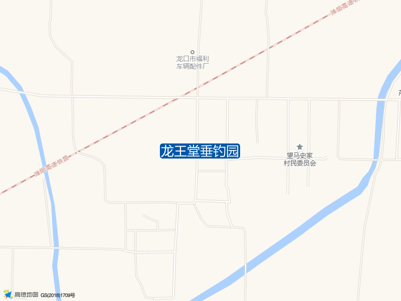 山东省烟台市龙口市芦头镇龙王堂垂钓园钓鱼点实景照片