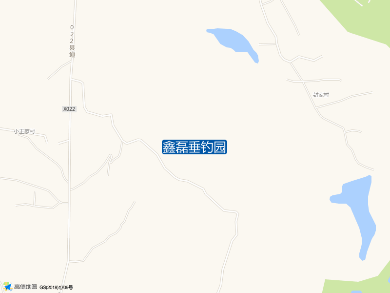 烟台市龙口市鑫磊垂钓园钓鱼点实景照片