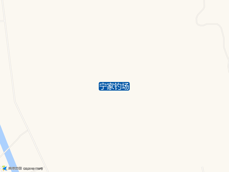 山东省烟台市蓬莱区大柳行镇宁家村宁家钓场钓鱼点实景照片