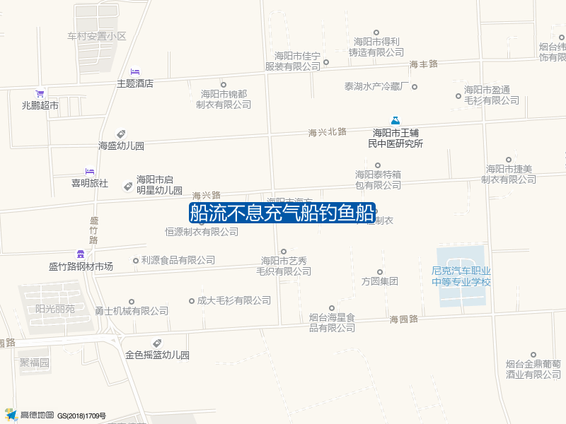 烟台市海阳市海河路东哲阳小区船流不息充气船钓鱼船钓鱼点实景照片