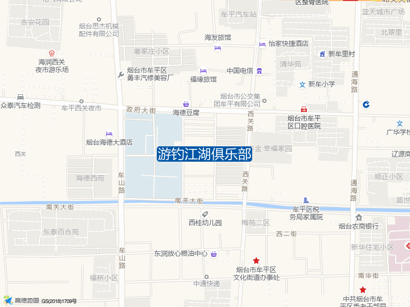 山东省烟台市牟平区工商大街761号游钓江湖俱乐部钓鱼点实景照片