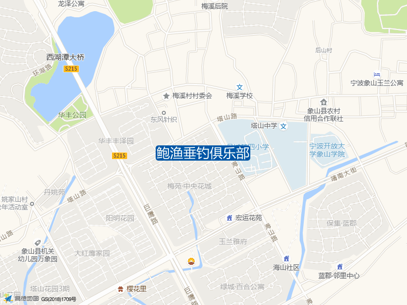 浙江省宁波市象山县靖南大街605号鲍渔垂钓俱乐部钓鱼点实景照片