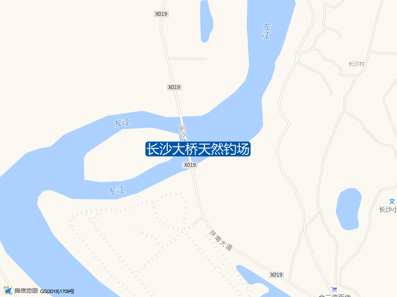 广西壮族自治区崇左市扶绥县X019(长沙大桥)长沙大桥天然钓场钓鱼点实景照片