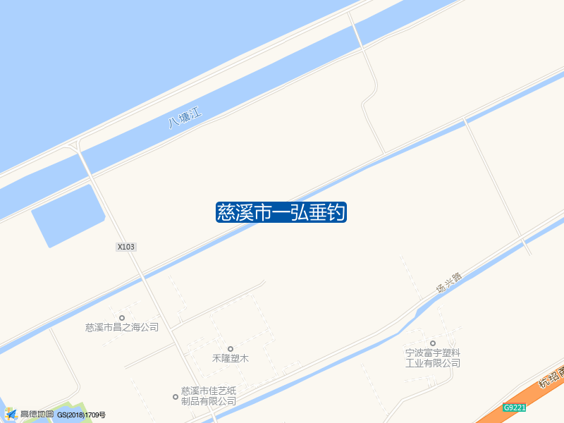 慈溪市一弘垂钓钓点照片