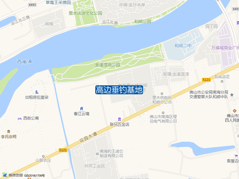 高边垂钓基地钓点照片