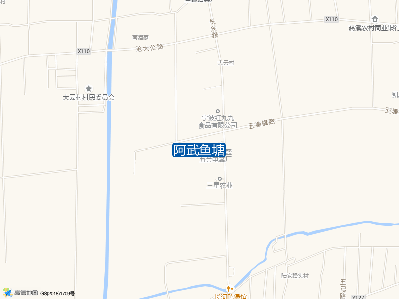 浙江省宁波市慈溪市西小直路阿武鱼塘钓鱼点实景照片